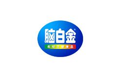 上海品牌设计-脑白金